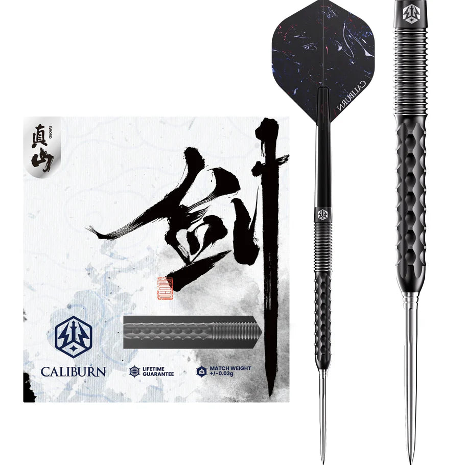 Caliburn Sword S1 Steel Tip Darts, 95% Tungsten