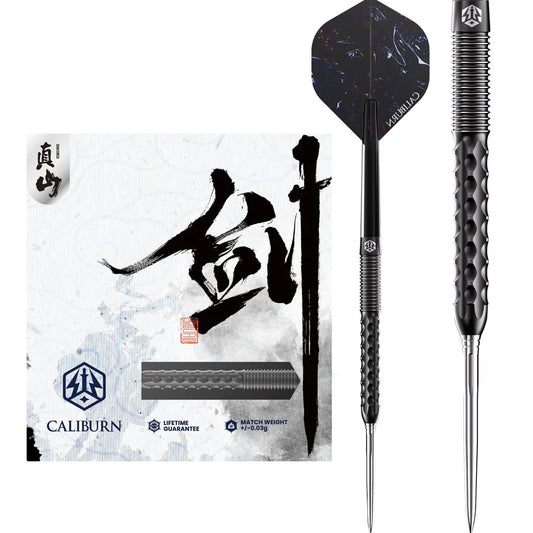 Caliburn Sword S1 Steel Tip Darts, 95% Tungsten