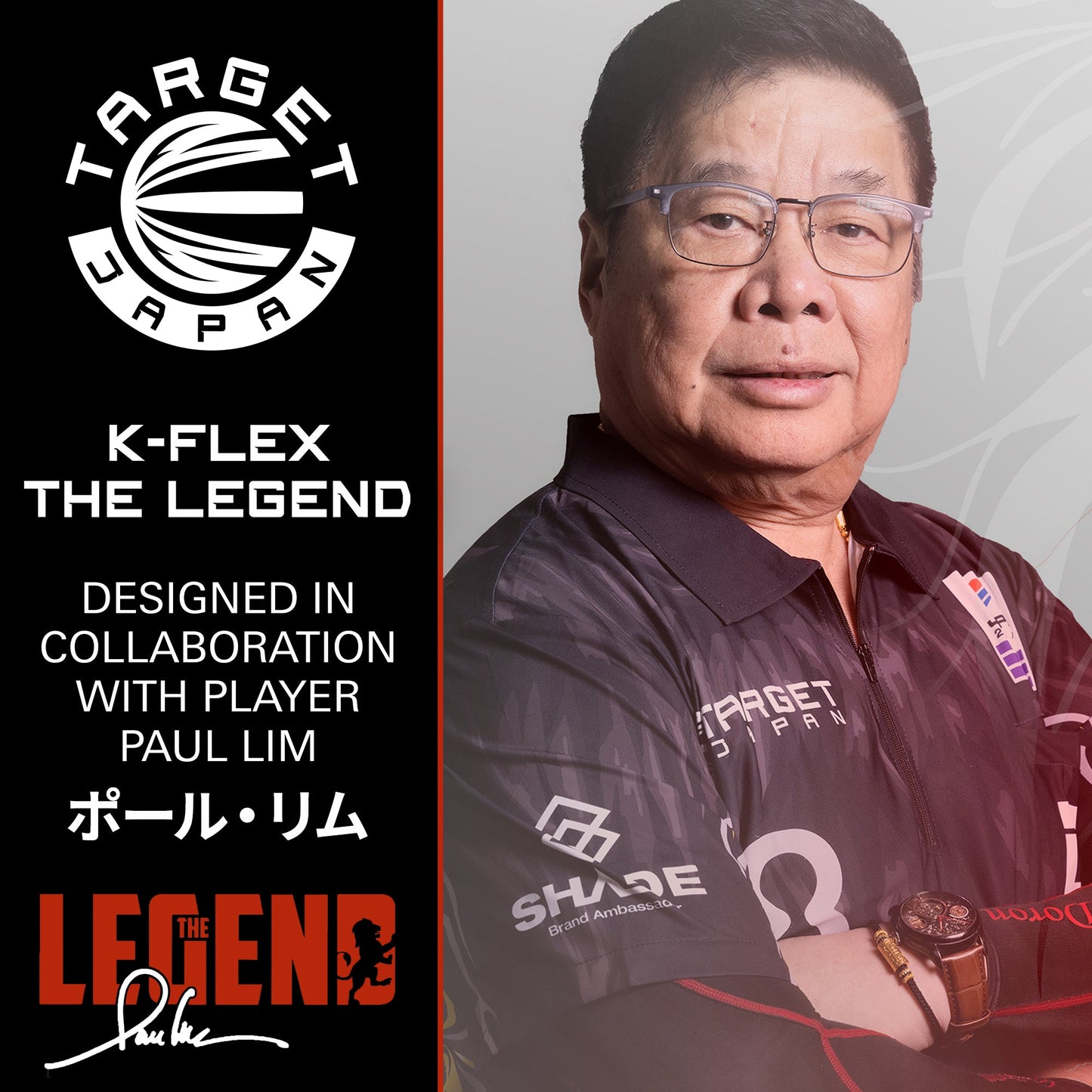 Target Japan The Legend Paul Lim K-Flex No2 One Piece Flights