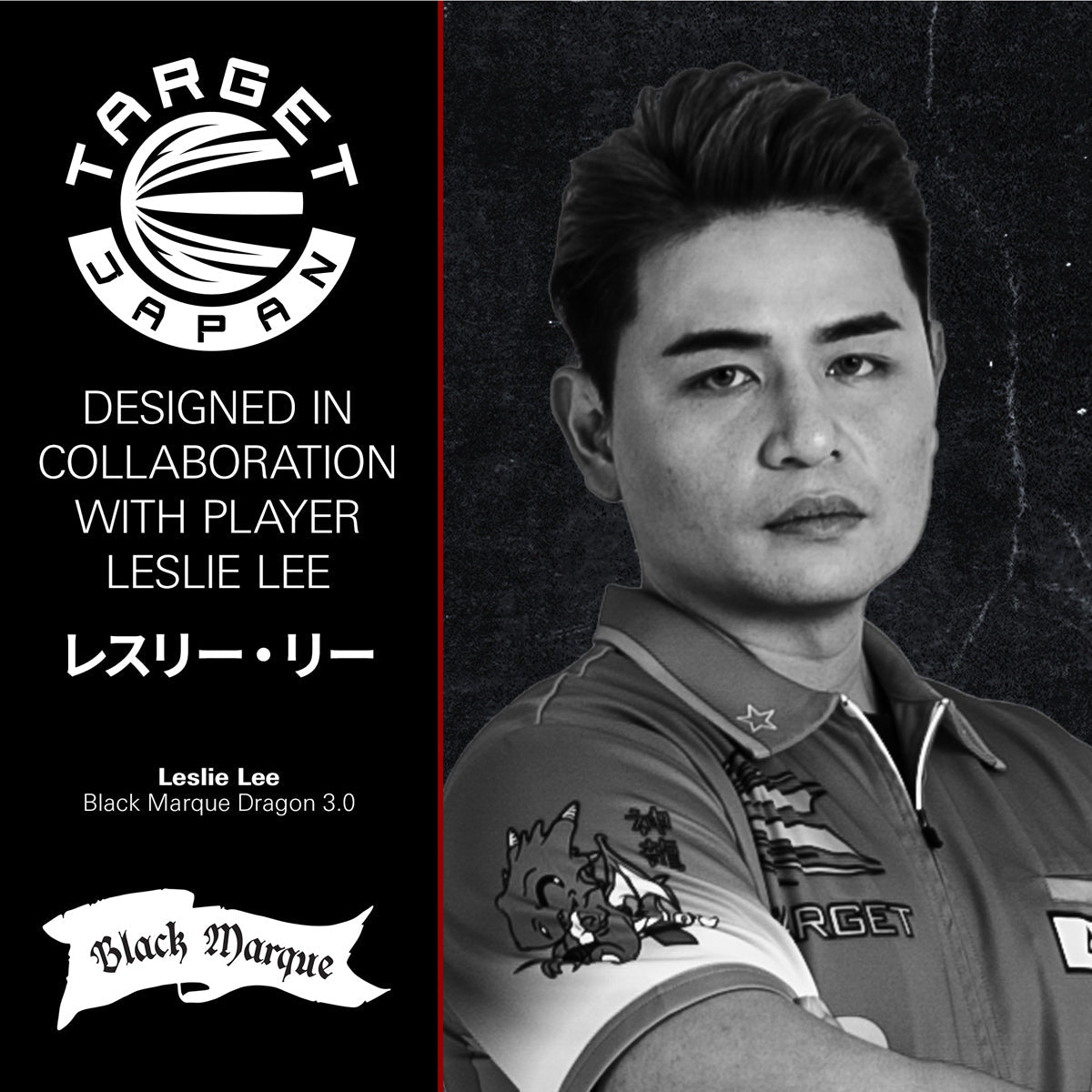 Target Japan Black Marque Dragon G3 90% Tungsten SP Steel Tip Darts