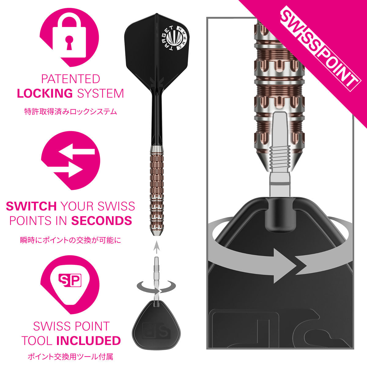 Target Japan Prime Series Raptor G6 90% Tungsten SP Steel Tip Darts