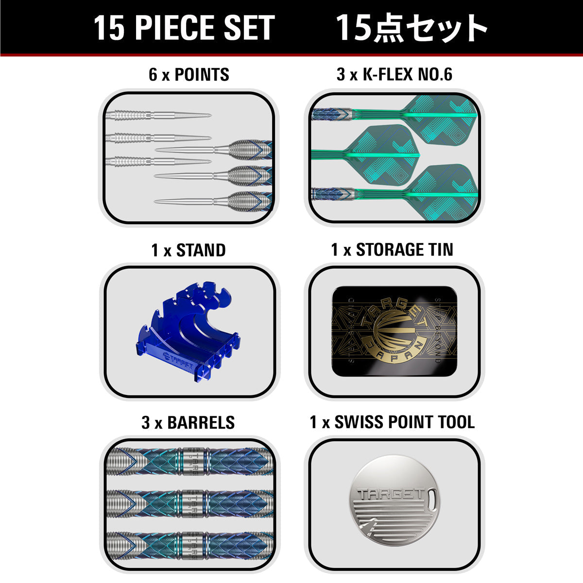 Target Japan Kaze Series Ceros 03 90% Tungsten SP Steel Tip Darts