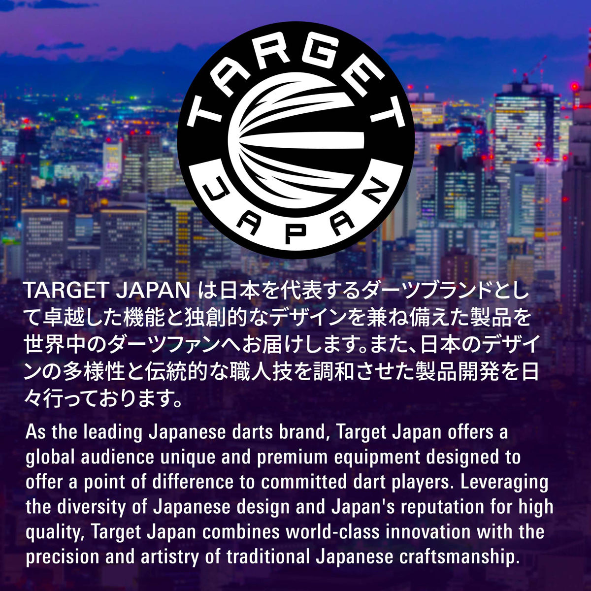Black Marque Draco G2 90% Tungsten SP Steel Tip Darts by Target Japan