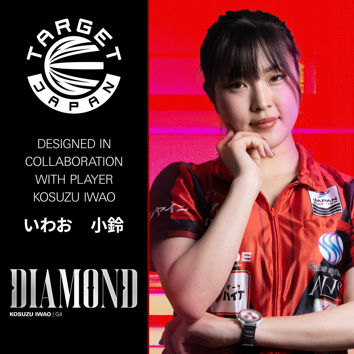 Target Japan Kosuzu Iwao Diamond G4 90% Tungsten Swiss Point Steel Tip Darts