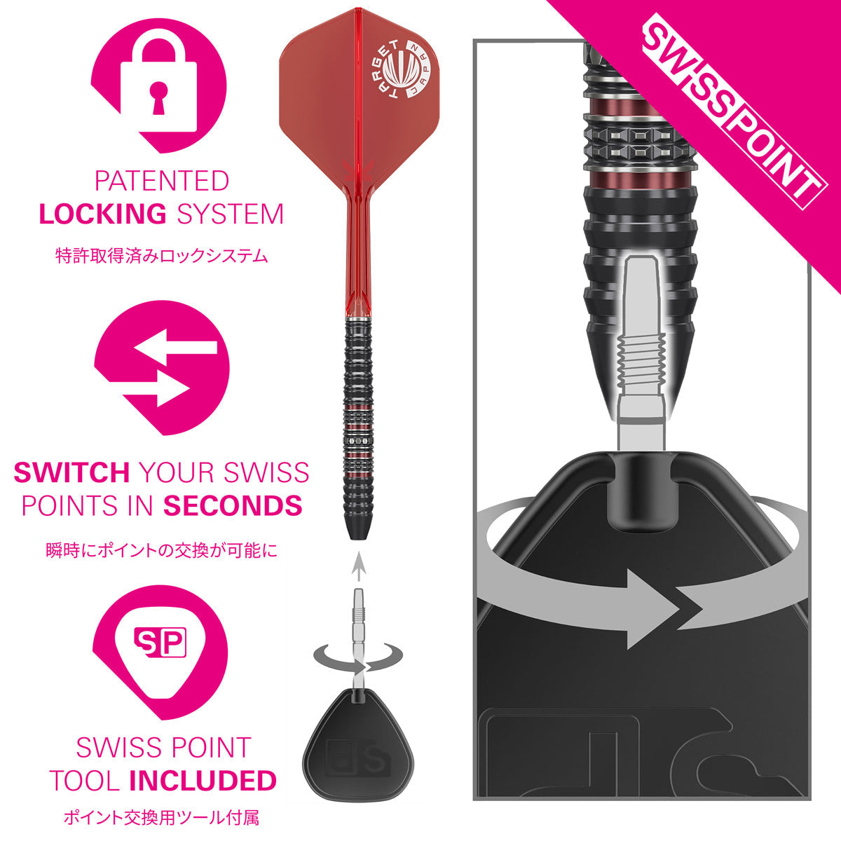 Target Japan Kosuzu Iwao Diamond G4 90% Tungsten Swiss Point Steel Tip Darts