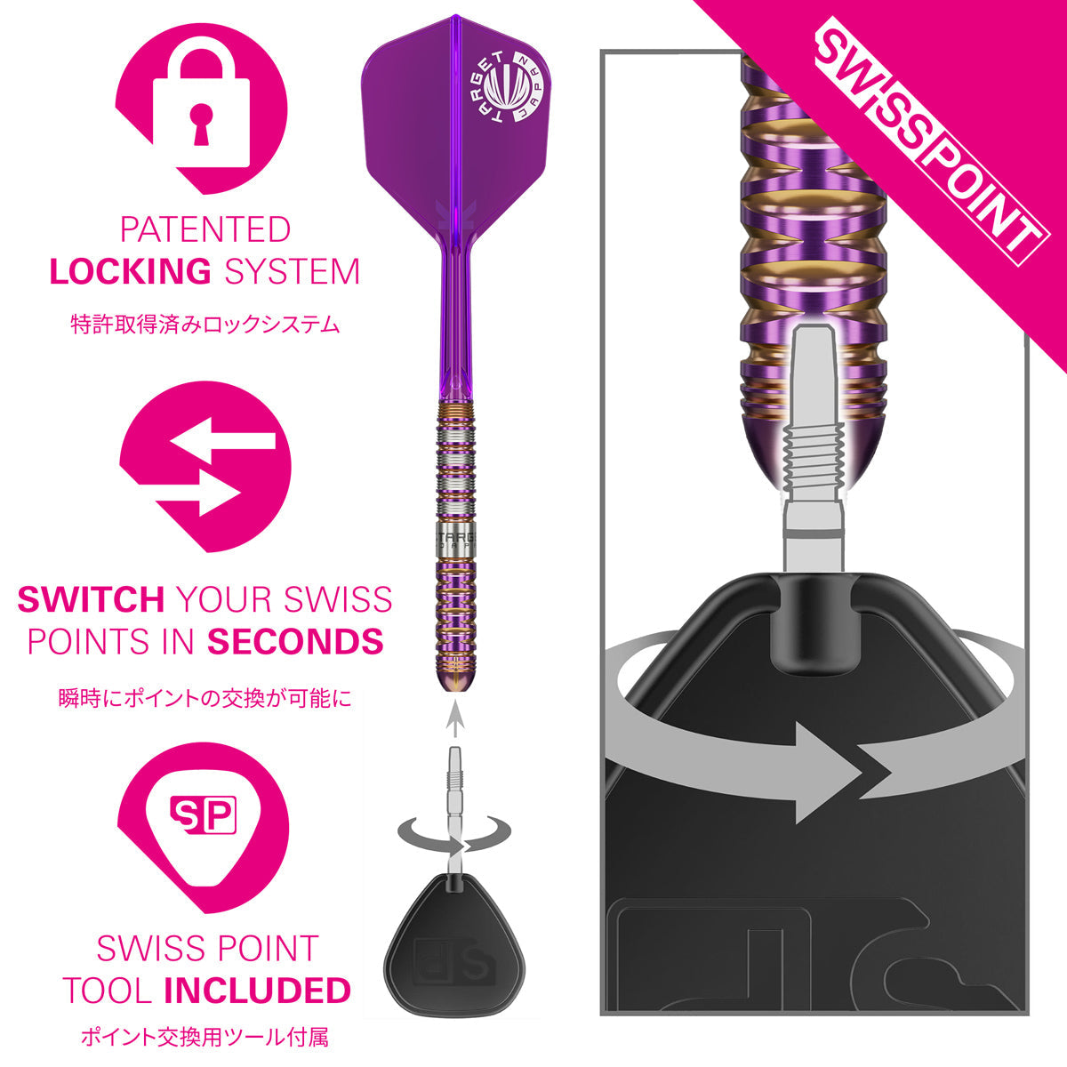 Target Japan Endeavour G2 90% Tungsten SP Steel Tip Darts