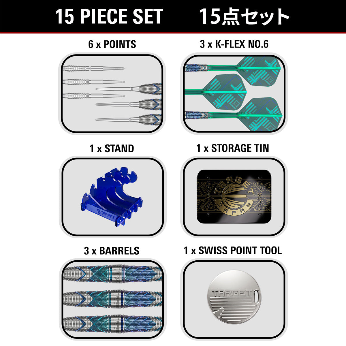 Target Japan Kaze Series Ceros 02 90% Tungsten SP Steel Tip Darts