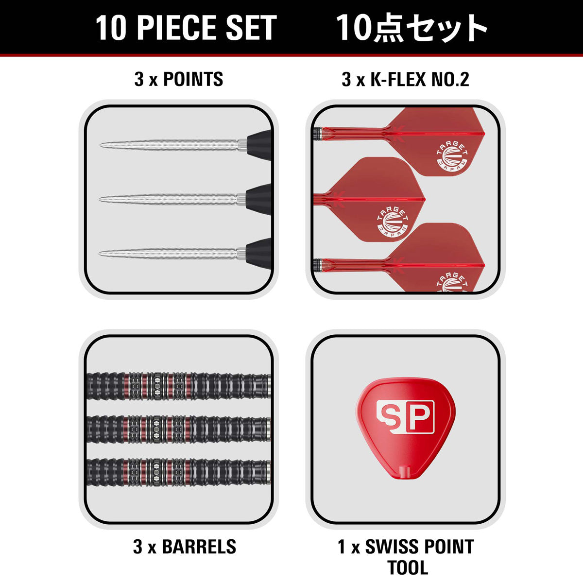 Target Japan Kosuzu Iwao Diamond G4  90% Tungsten Swiss Point Steel Tip Darts