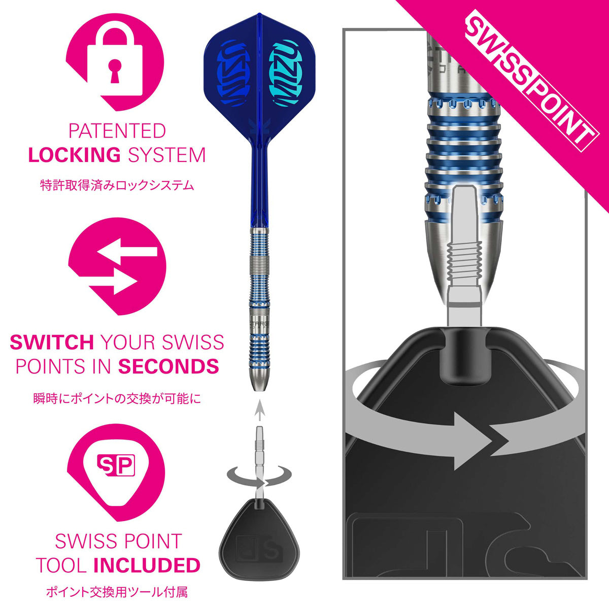 Target Japan Mizu 02 90% Tungsten SP Steel Tip Darts