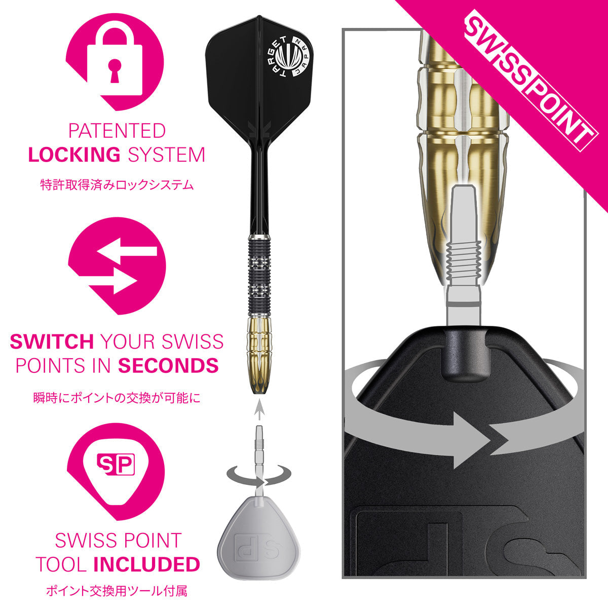 Target Japan Pyro G11 90% Tungsten SP Steel Tip Darts– Rebel Darts